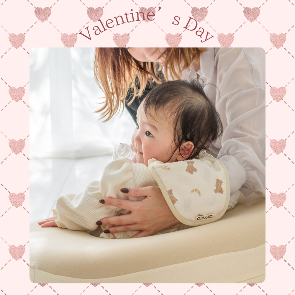 【2月14日、やさしい気持ちの日】